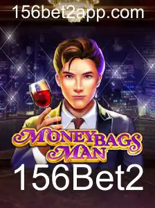 Descubra o Fascinante Mundo de MoneybagsMan: O Jogo que Está Transformando a Forma de Entretenimento com 156Bet2